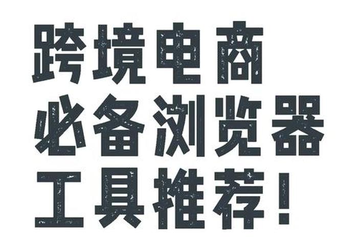 电商插件大全全部;电商插件大全全部下载 电商插件大全全部;电商插件大全全部下载