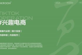 品创电商是正规公司吗、品创电商是正规公司吗知乎
