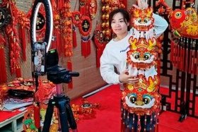 临沂电商干什么 临沂电商干什么好