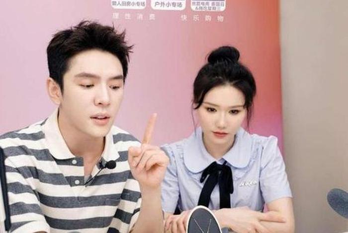 丝路电商直播 - 丝路电商直播间 丝路电商直播 - 丝路电商直播间