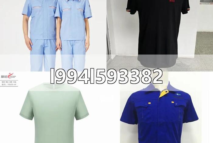 电服生产厂家(电服生产厂家电话) 电服生产厂家(电服生产厂家电话)