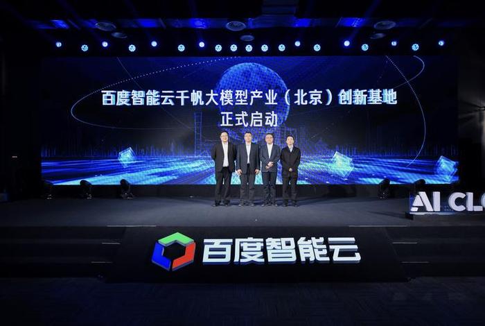 千帆电商;千帆电子商务 千帆电商;千帆电子商务