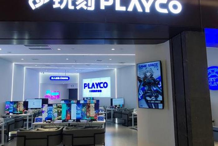 工业品电子商城;工业品电子商城有哪些 工业品电子商城;工业品电子商城有哪些