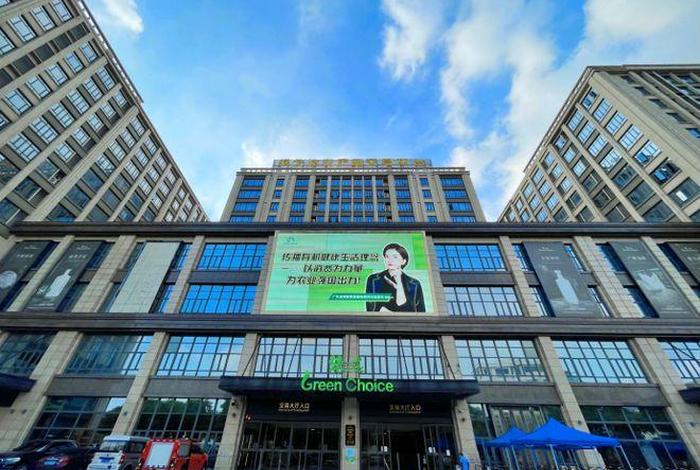 佛山电商直播基地 佛山哪里有直播基地 佛山电商直播基地 佛山哪里有直播基地