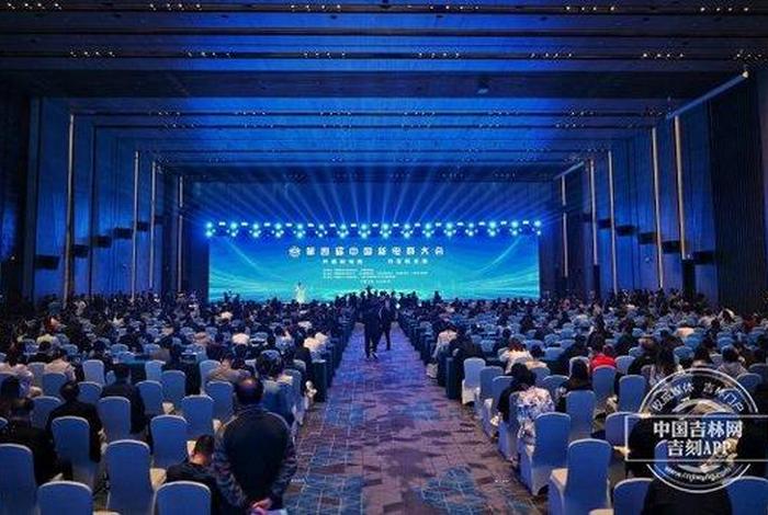 电商大会、新乡跨境电商大会 电商大会、新乡跨境电商大会