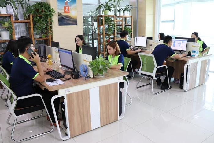 六森电商 - 六森林教育科技有限公司 六森电商 - 六森林教育科技有限公司