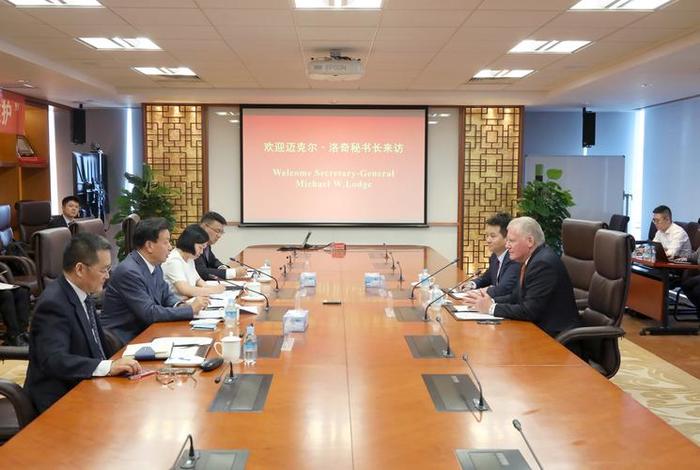 中国五矿采购电子商务平台注册（中国五矿采购电子商务平台注册流程）