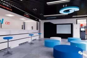 欧冶电商平台怎么更换注册账号、欧冶电商平台怎么更换注册账号和密码