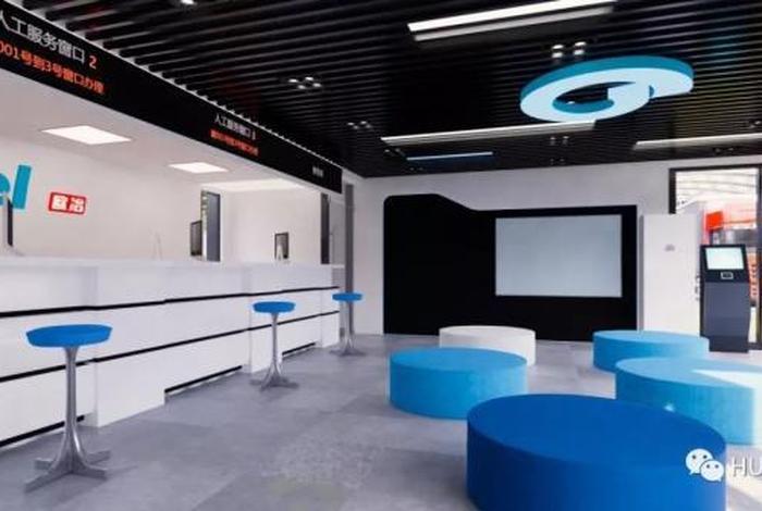 欧冶电商平台怎么更换注册账号、欧冶电商平台怎么更换注册账号和密码 欧冶电商平台怎么更换注册账号、欧冶电商平台怎么更换注册账号和密码