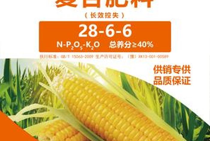 中国供销社电商平台积分换车（中国供销合作社电商平台）