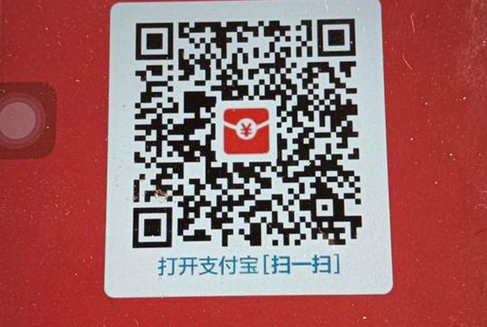 什么电商平台使用易宝支付付款、什么电商平台使用易宝支付付款方式 什么电商平台使用易宝支付付款、什么电商平台使用易宝支付付款方式