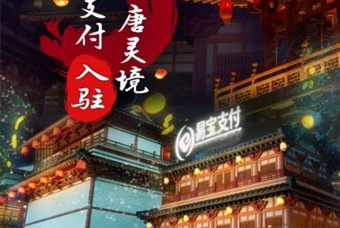 大唐电商招标平台 - 大唐电商招标平台怎么样 大唐电商招标平台 - 大唐电商招标平台怎么样