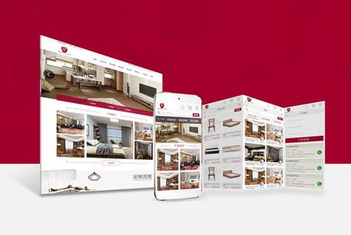 家具电商直销 - 家具电商直销平台 家具电商直销 - 家具电商直销平台