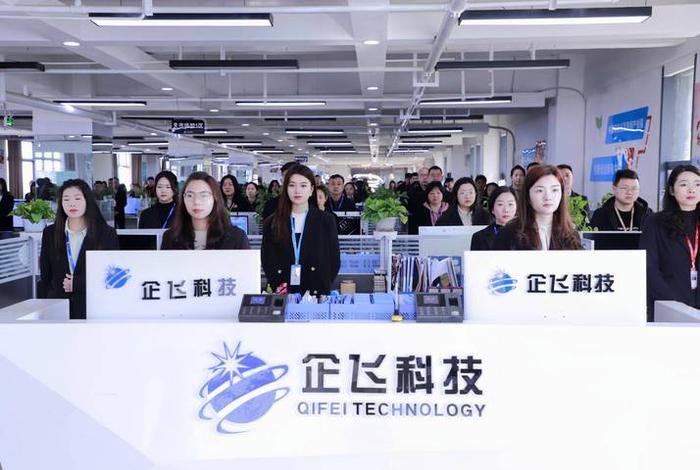 电商运营团队官方；电商运营团队官方客服电话
