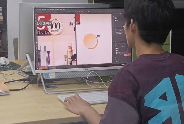 电商到底是做什么的、电商到底是做什么的工作