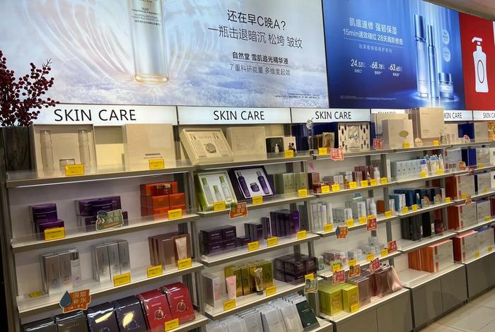 电商化妆品打包出货累吗；电商化妆品打包出货累吗现在