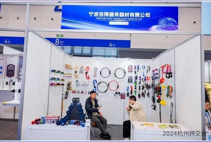 宁波电商展会,宁波跨境电商展会 宁波电商展会,宁波跨境电商展会