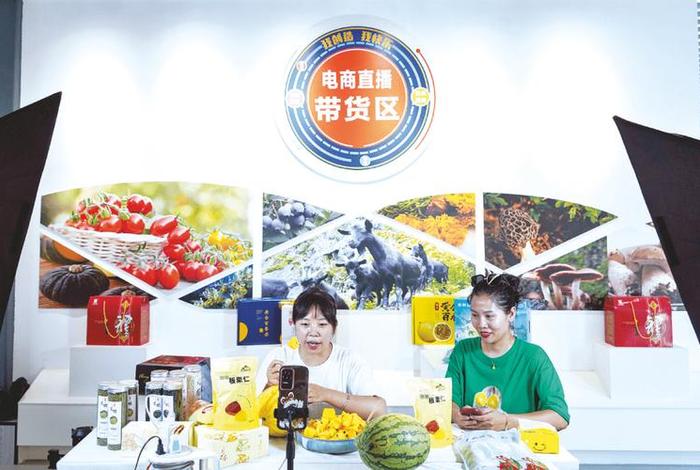 农产品 电商快车 - 农产品如何上电商快车