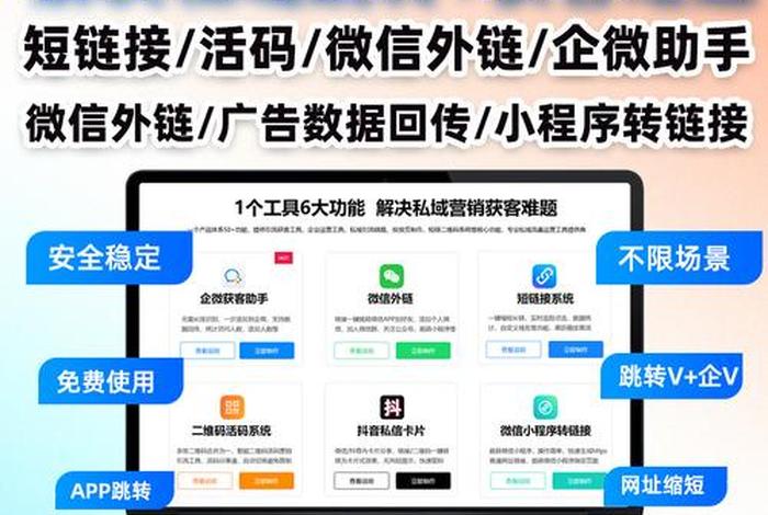 头条电商口令,头条电商口令是什么 头条电商口令,头条电商口令是什么