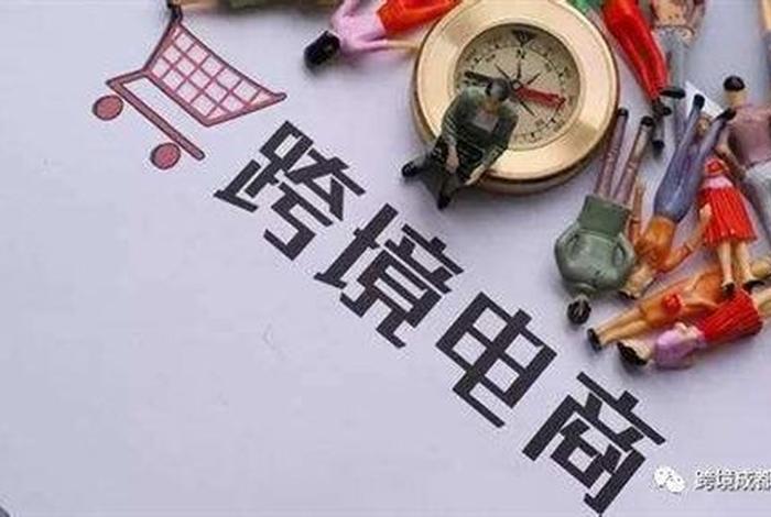 辰链电商;晨链财商学院可信吗 辰链电商;晨链财商学院可信吗