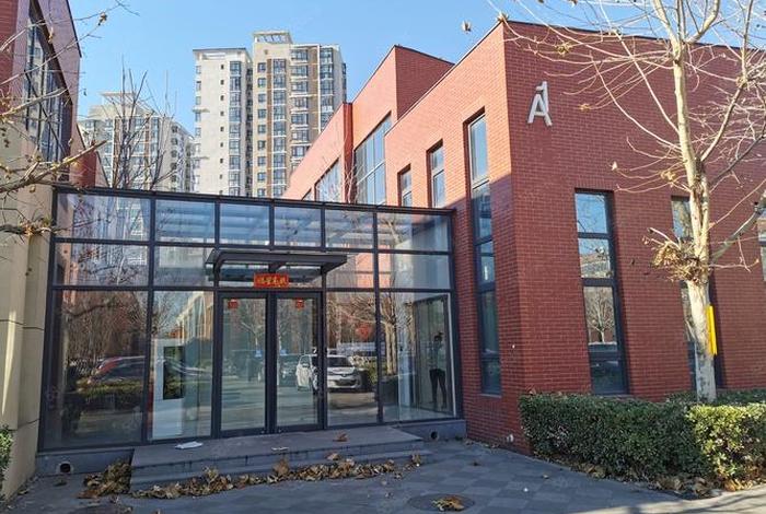 奥森电商(奥森电子商务有限公司) 奥森电商(奥森电子商务有限公司)