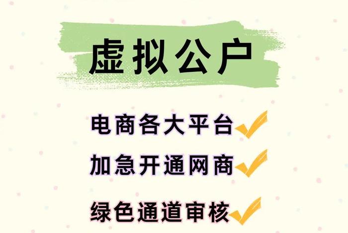 银行电商是做什么工作的;银行电商是做什么工作的呢 银行电商是做什么工作的;银行电商是做什么工作的呢