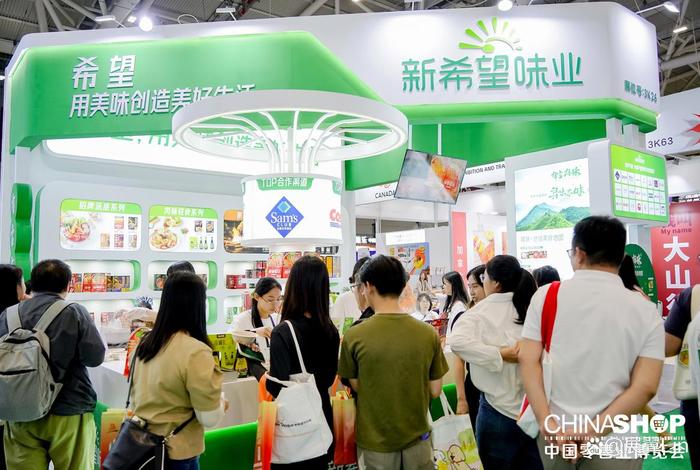 食品电商选品博览会,食品电商选品博览会官网 食品电商选品博览会,食品电商选品博览会官网