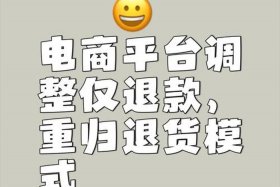 关闲电商 河南闲闲电商