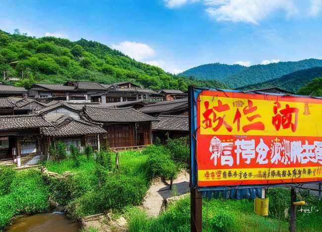 万荣贾秋丽电商;万荣贾村在哪里 万荣贾秋丽电商;万荣贾村在哪里