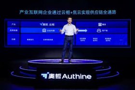 蓝海电商张华简介（蓝海电商张华简介图片）