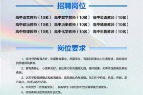 纵横电子科技有限公司、纵横电子科技有限公司招聘