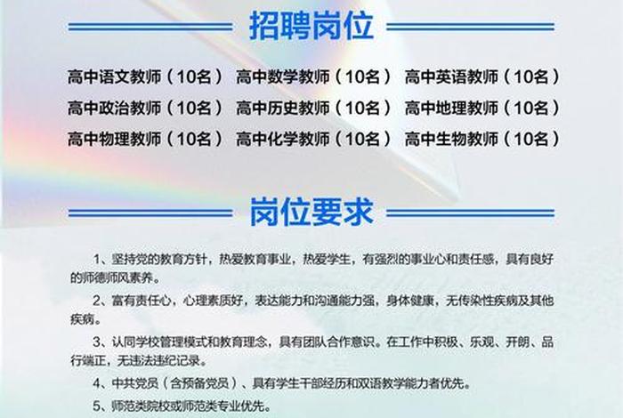 纵横电子科技有限公司、纵横电子科技有限公司招聘 纵横电子科技有限公司、纵横电子科技有限公司招聘
