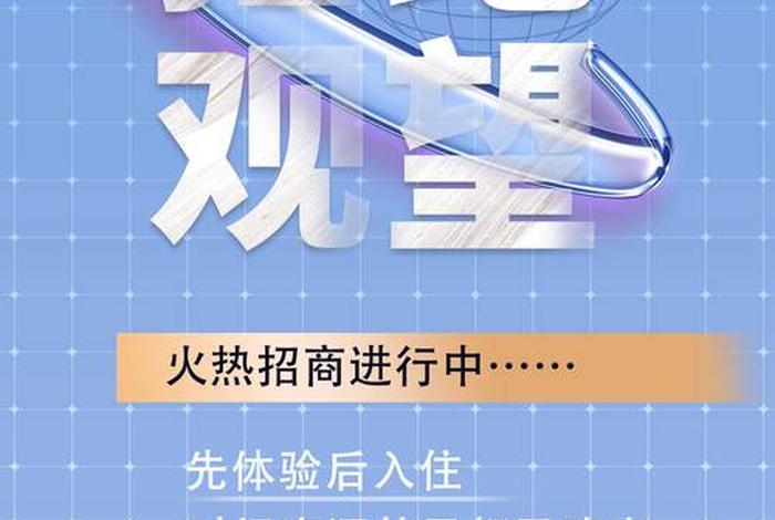 安徽电商平台代理商招募 安徽电商平台有哪些 安徽电商平台代理商招募 安徽电商平台有哪些