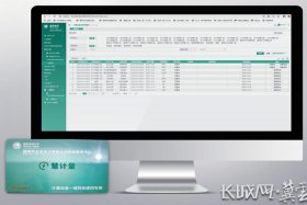 国网商务平台2.0 - 国网商务平台ecp2.0
