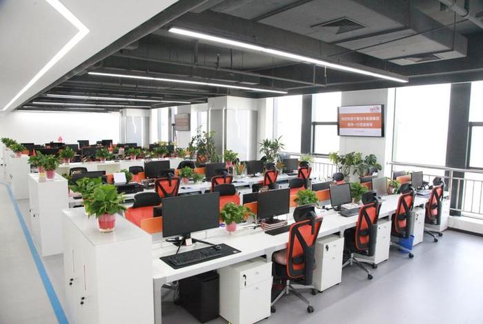 国网智联电商有限公司地址电话 - 国网智联电商有限公司地址电话查询 国网智联电商有限公司地址电话 - 国网智联电商有限公司地址电话查询