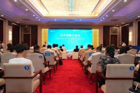 人大代表服务电商 - 人大常委会人大代表联络服务中心