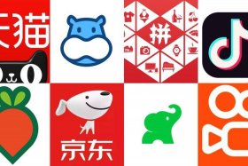 电商logo图片大全免费、电商logo图片大全免费版