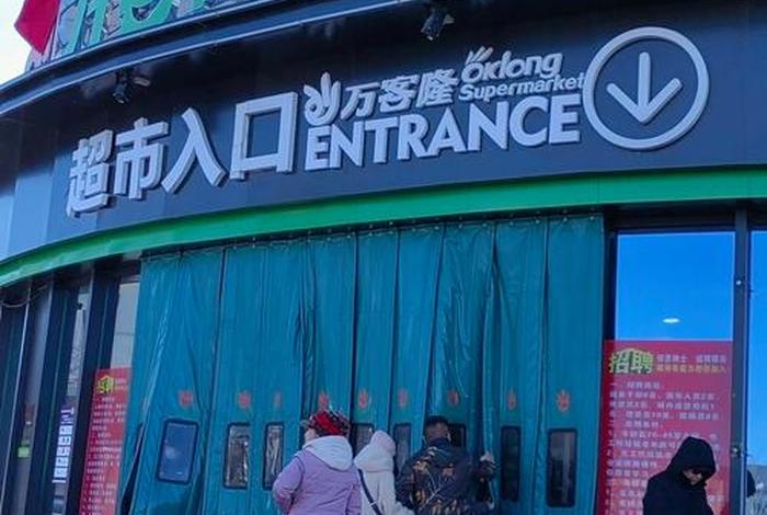 泉州电商之都，泉州做电商都集中在哪些地方