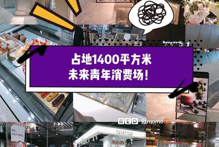 天津电商神秘买手、天津电商神秘买手是谁 天津电商神秘买手、天津电商神秘买手是谁