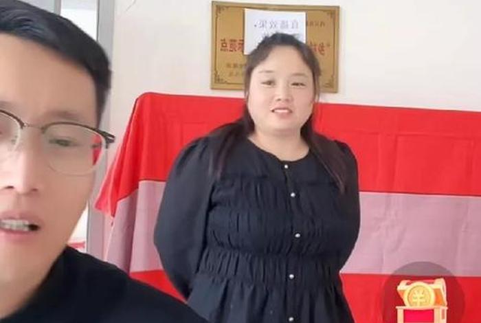 郑州电商带货岳丹阳、郑州电商带货岳丹阳是真的吗 郑州电商带货岳丹阳、郑州电商带货岳丹阳是真的吗