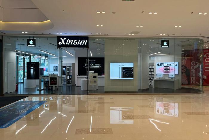 小红书电商平台apple授权专营店,小红书电商平台apple授权专营店是正品吗 小红书电商平台apple授权专营店,小红书电商平台apple授权专营店是正品吗