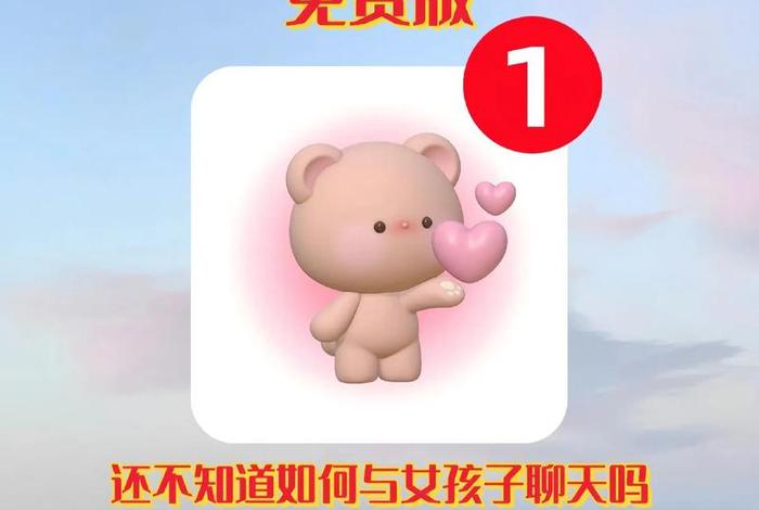 电商聊天神器回话软件、电商聊天神器回话软件哪个好 电商聊天神器回话软件、电商聊天神器回话软件哪个好