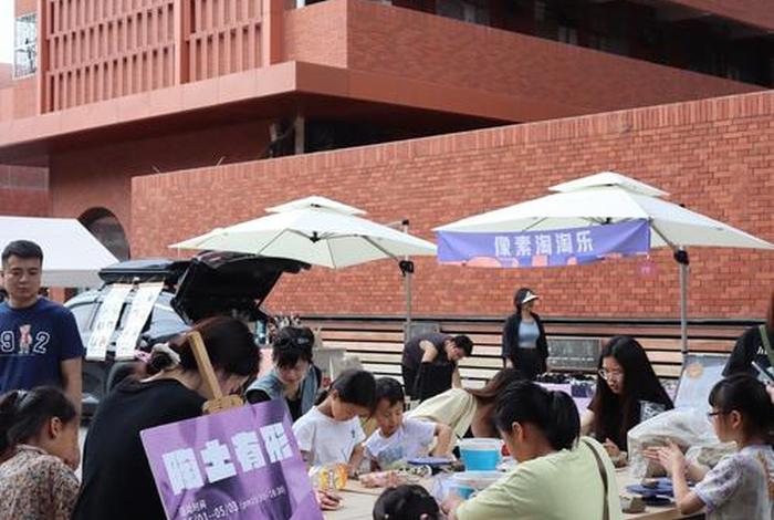 佛山电商集中地 - 佛山电商聚集地 佛山电商集中地 - 佛山电商聚集地