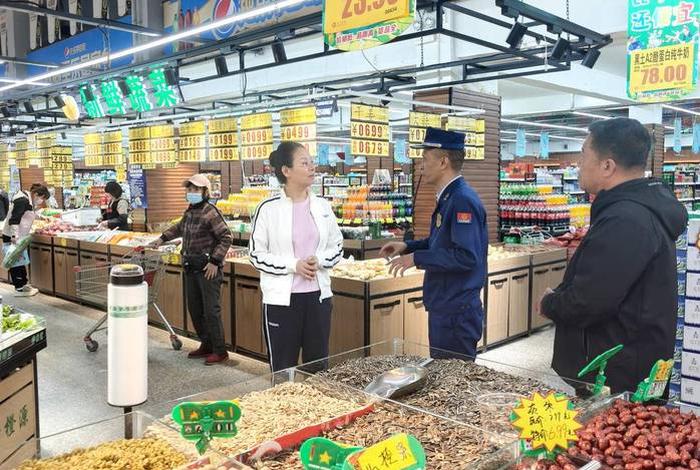 驻店商超是什么,驻店商超是什么工作 驻店商超是什么,驻店商超是什么工作
