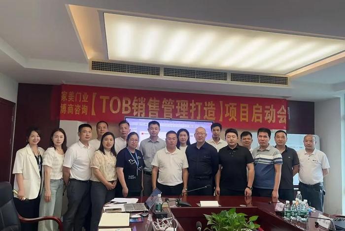 博商咨询官网;博商咨询官网招聘 博商咨询官网;博商咨询官网招聘