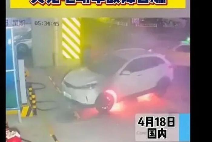 电商仓库着火原因（仓库起火原因）