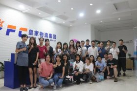 深圳跨境电商物流有限公司；深圳跨境电商物流有限公司怎么样