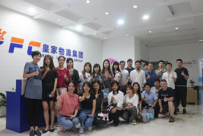 深圳跨境电商物流有限公司;深圳跨境电商物流有限公司怎么样 深圳跨境电商物流有限公司;深圳跨境电商物流有限公司怎么样