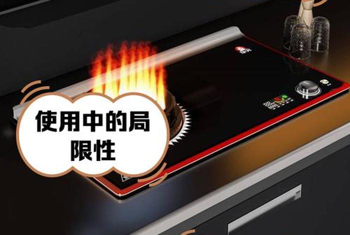 电火商用、电火怎么使用 电火商用、电火怎么使用