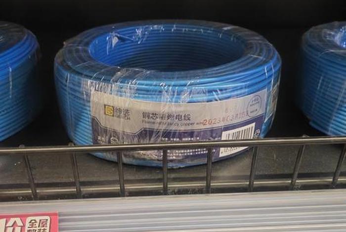 百商电线质量怎么样 - 百商电线质量怎么样知乎